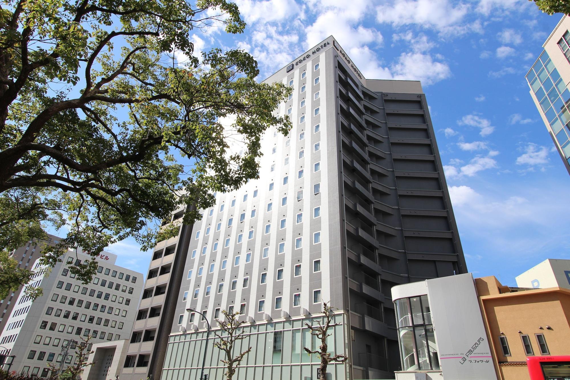 Koko Hotel Hiroshima Ekimae Exteriör bild